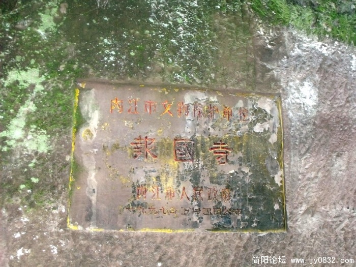 DSCF1652_调整大小.JPG