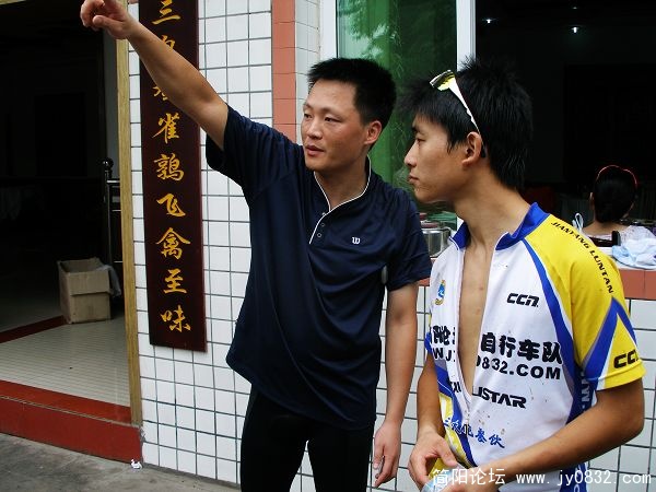 P7113691.jpg