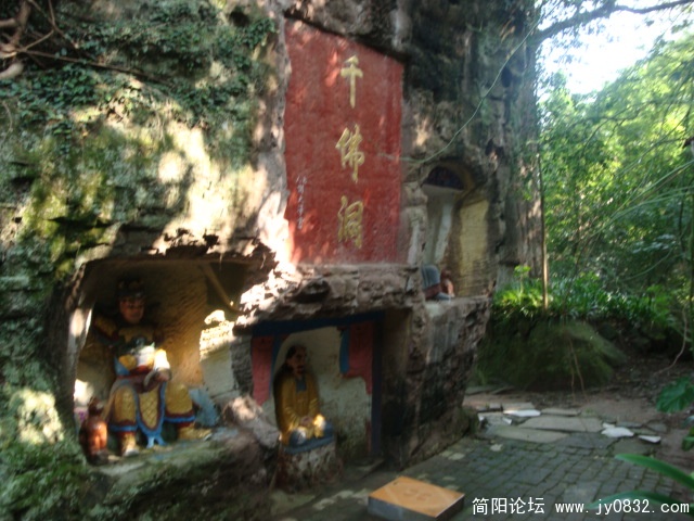 DSC00896.JPG