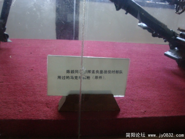 DSC00839.JPG