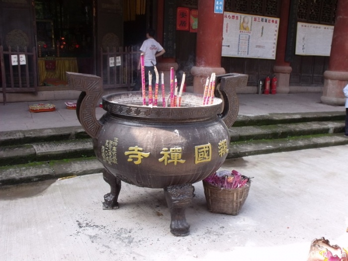 DSCF1675_调整大小.JPG
