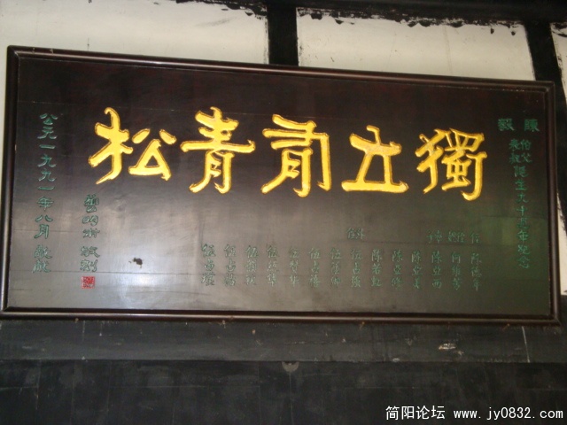 DSC00852.JPG
