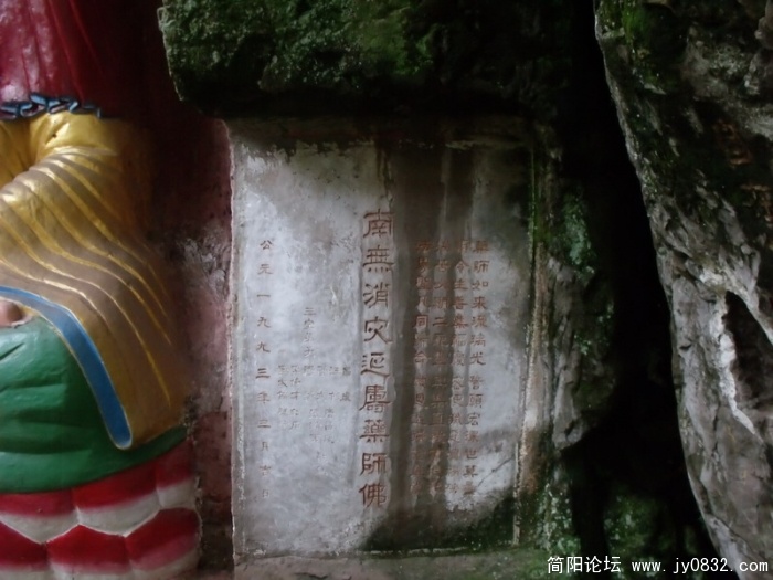 DSCF1726_调整大小.JPG