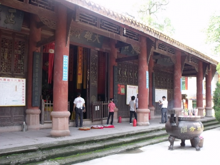 DSCF1681_调整大小.JPG