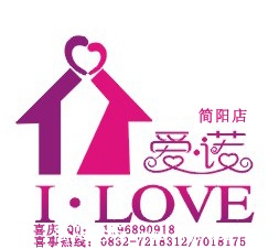 logo简.jpg