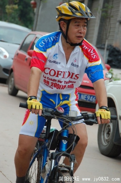 BigBull_DSC_6827.JPG