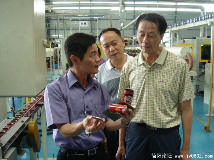 马贵华调研工业园区在华冠食品生产车间.jpg