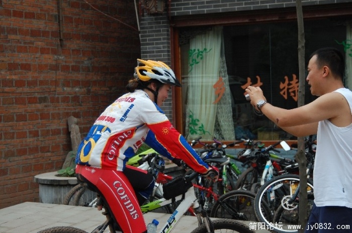 BigBull_DSC_6829.JPG