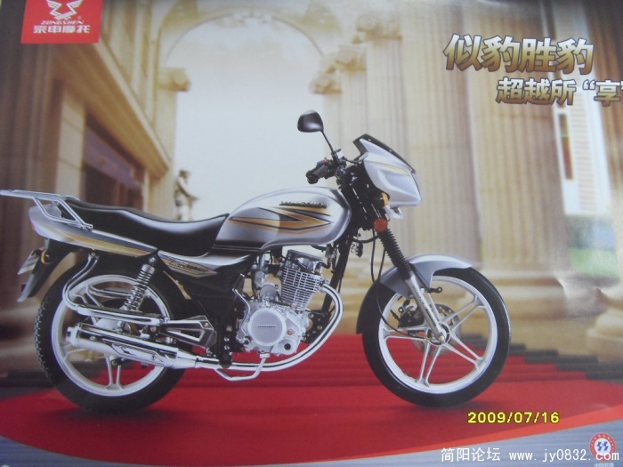 总公司两款新车型1
