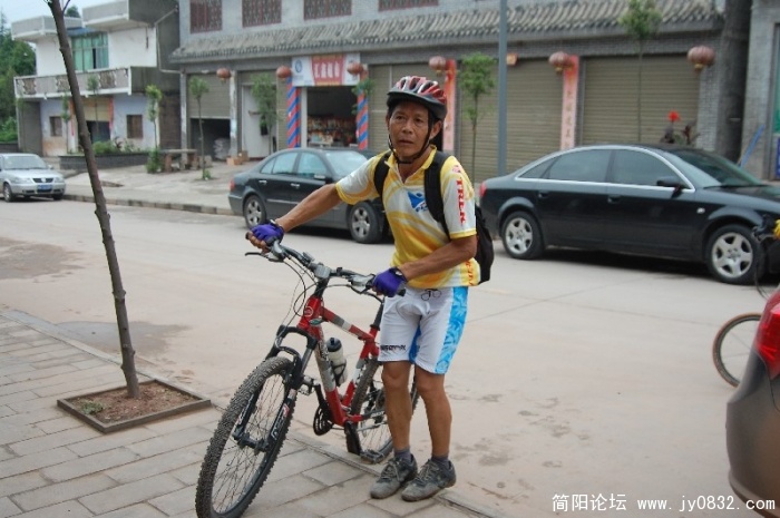 BigBull_DSC_6813.JPG
