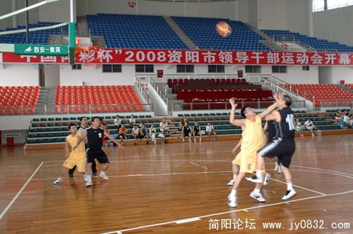干部运动会1.JPG