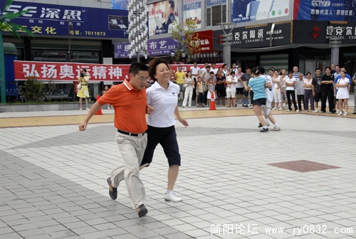 加油！快跑！.JPG