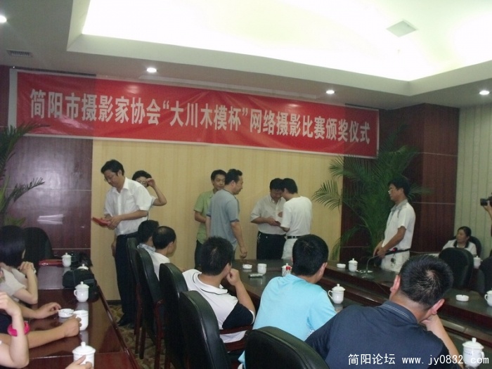 DSCF1876_调整大小.JPG