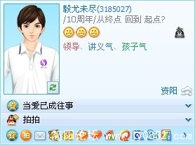 3个太阳.jpg