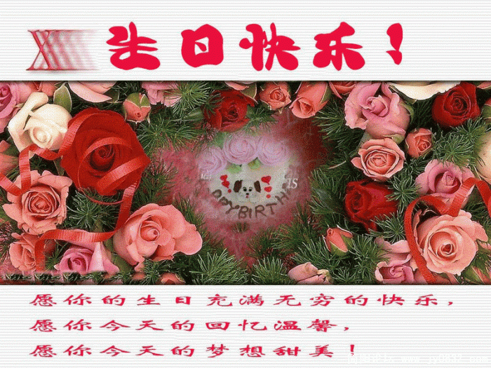 20090717_8651cde15b928c14ffccZVA53rgnw06o.gif