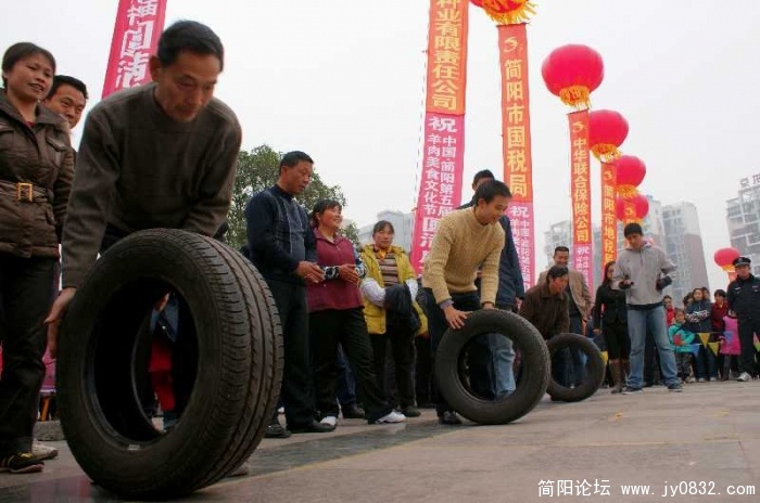 BigBull_农民运动会（组照）——趣味竞技.jpg