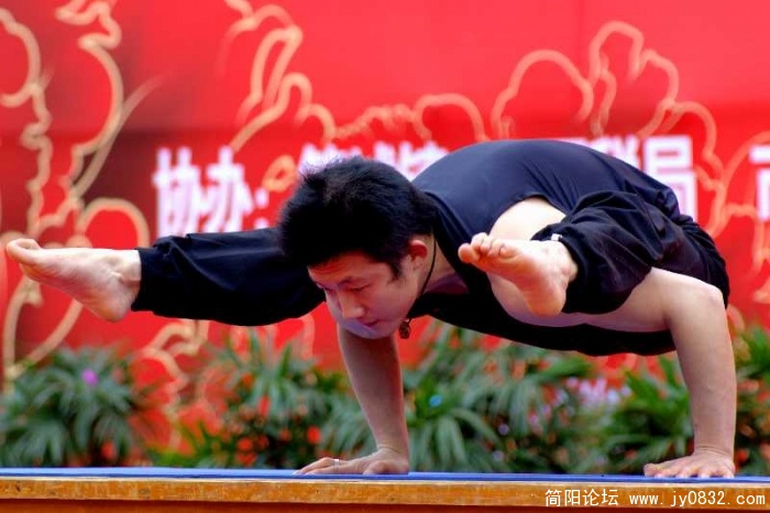BigBull_瑜伽.jpg