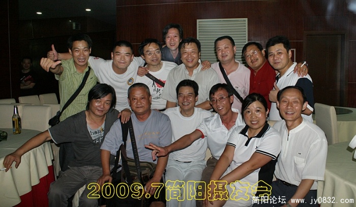 IMG_3570.jpg