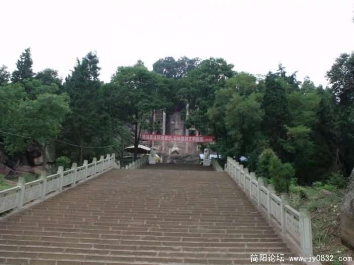 DSCF2616.JPG