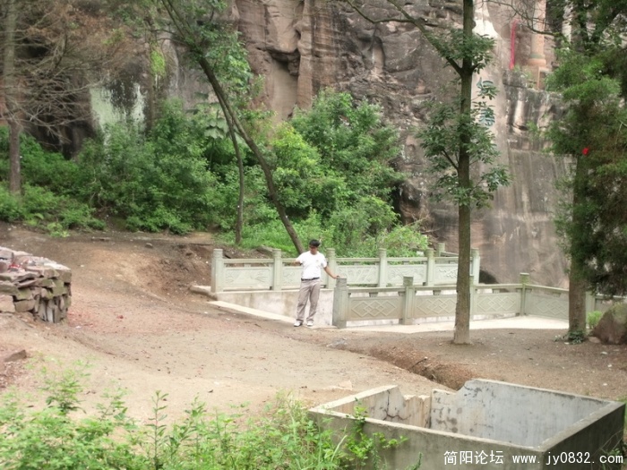 DSCF2650.JPG