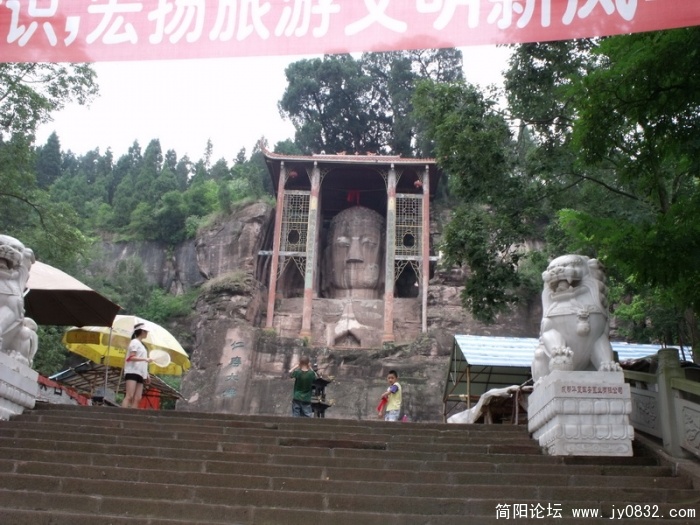 DSCF2622.JPG