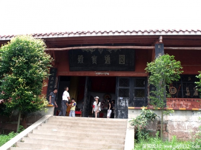 DSCF2586.JPG