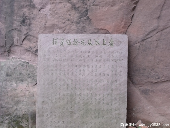 DSCF2610.JPG