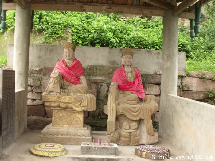 DSCF2679.JPG