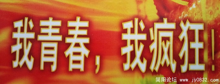 照片1845.jpg