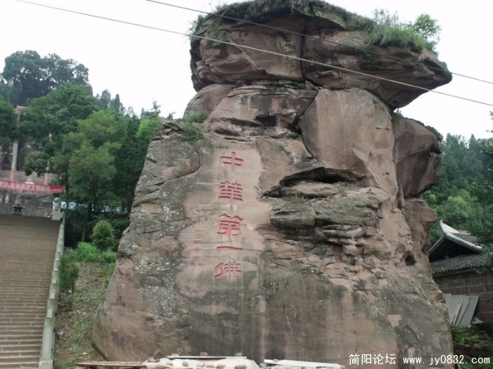 DSCF2613.JPG