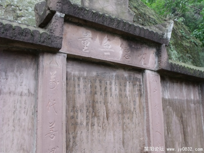 DSCF2611.JPG