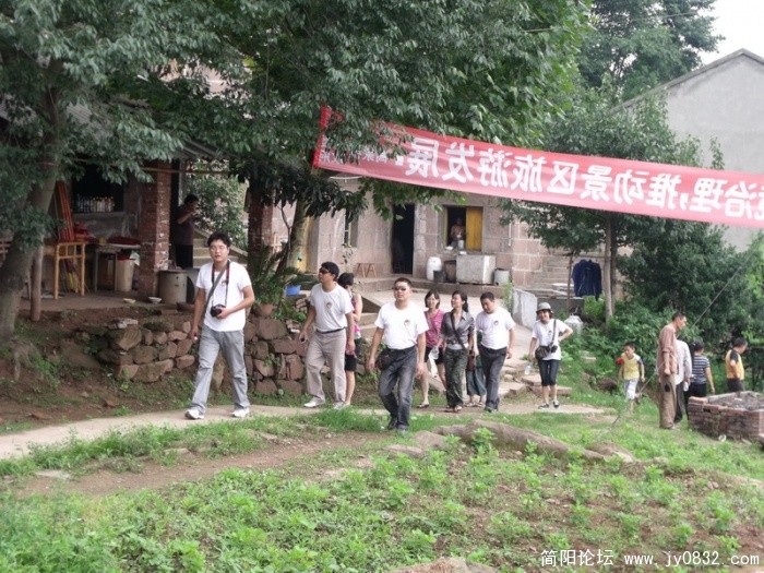 DSCF2617.JPG