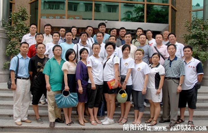 6.会毕合影.jpg