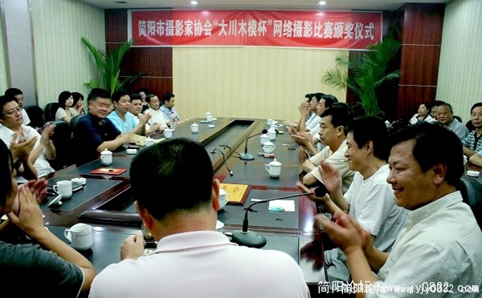 1.会议现场.jpg