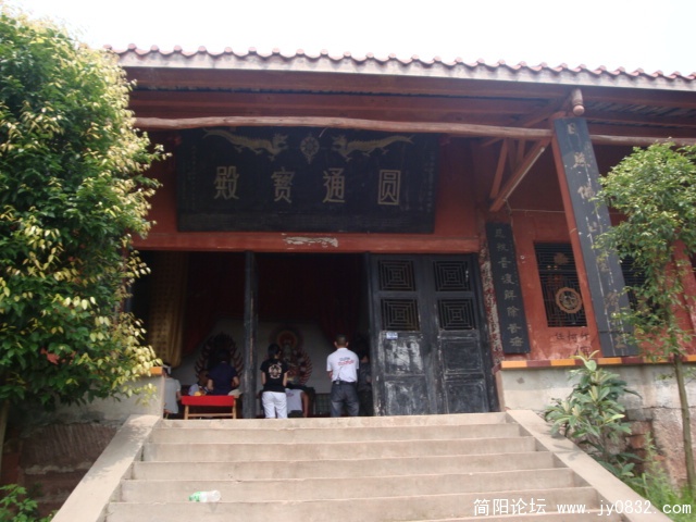 DSC00914.JPG