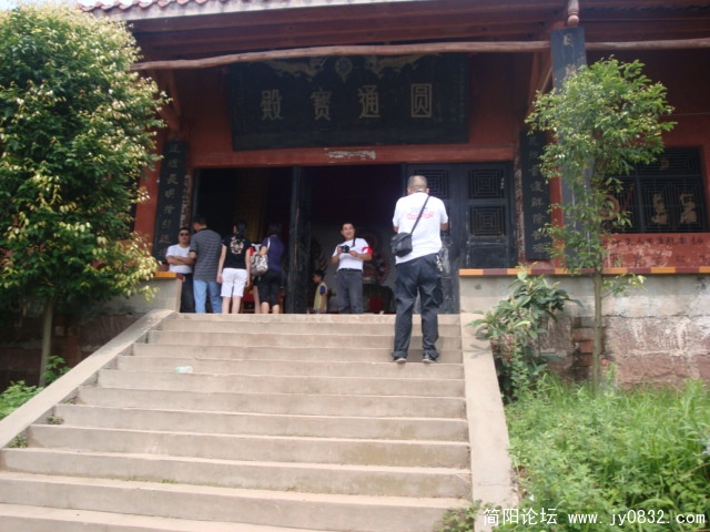 DSC00920.JPG