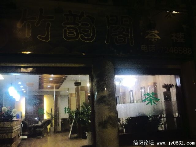 20090720002.jpg