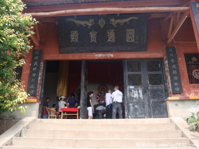 DSC00915.JPG