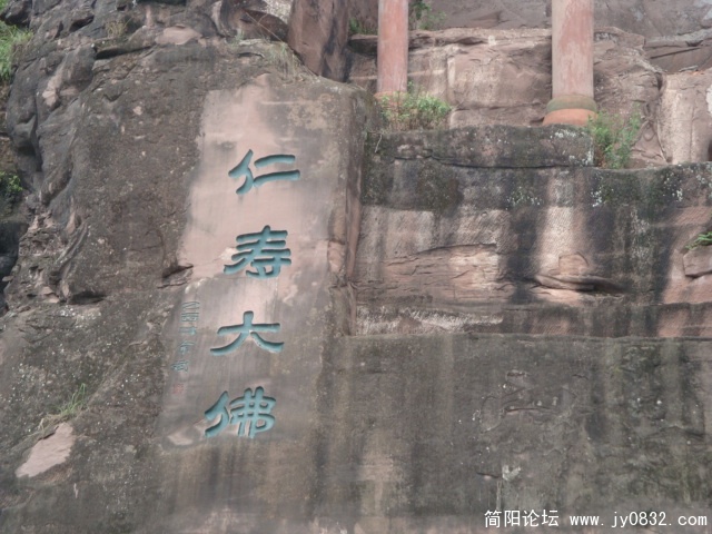 DSC00944.JPG