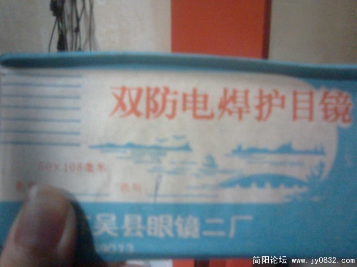 图像002.jpg
