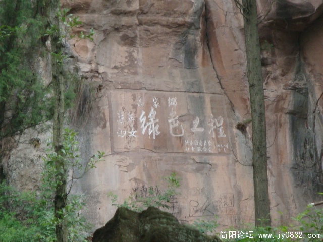 DSC00959.JPG