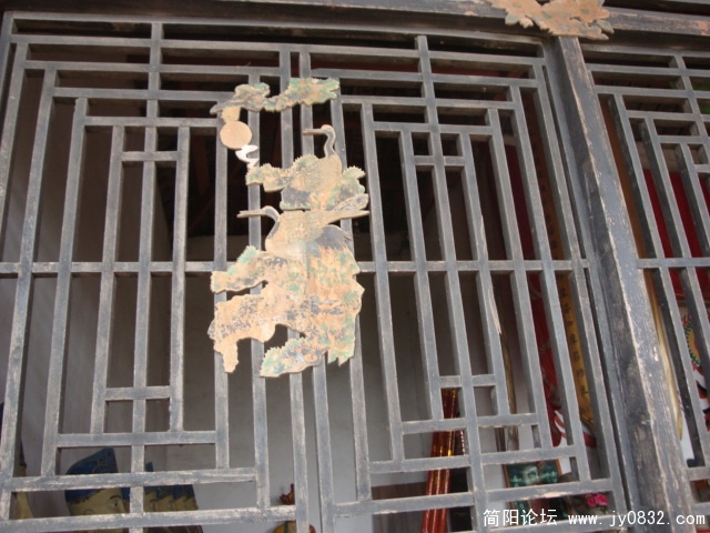 DSC00921.JPG