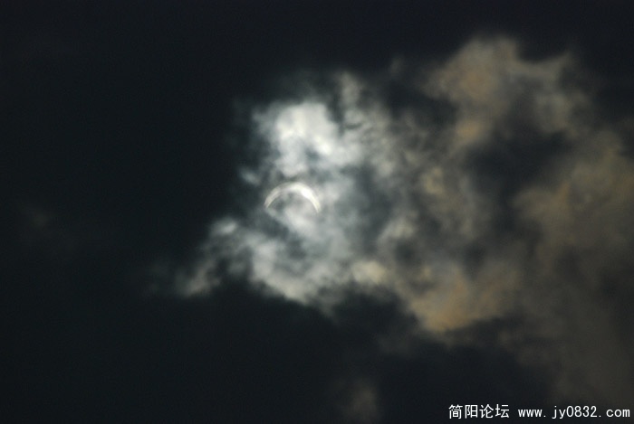 食甚后才见太阳