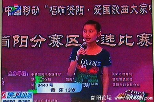 IMG_7263.JPG