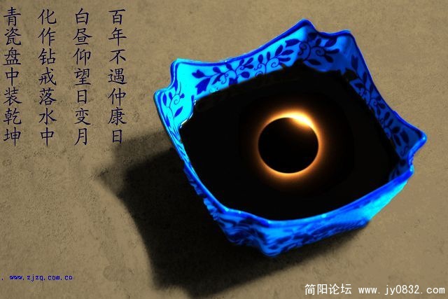 大戒..jpg