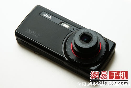 20090723213016acb00.jpg
