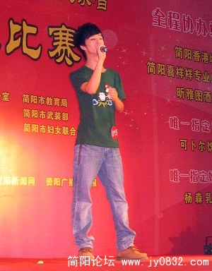 IMG_7410.JPG