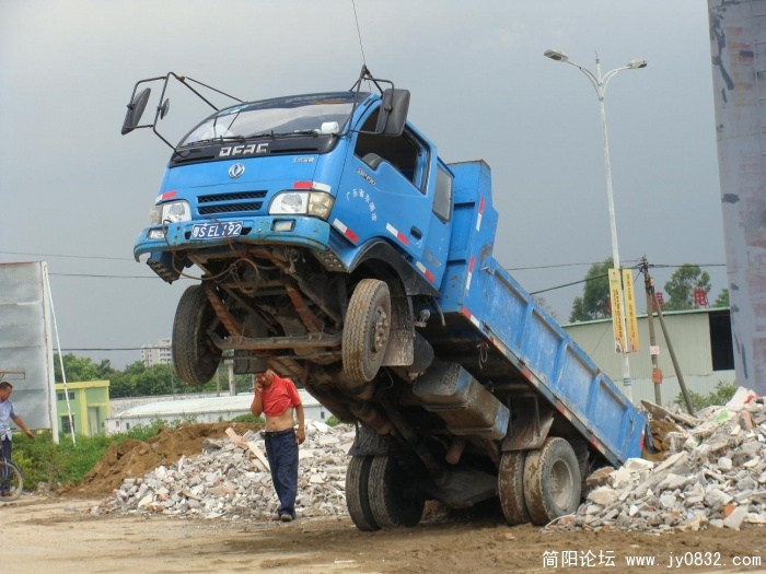 2.JPG