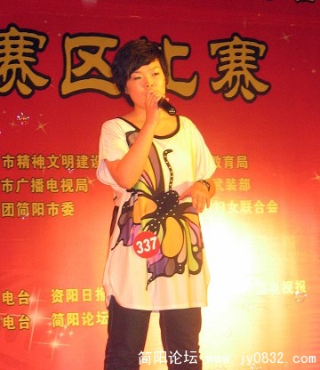 IMG_7461.JPG
