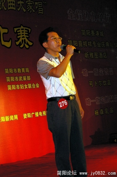 IMGP1718.jpg